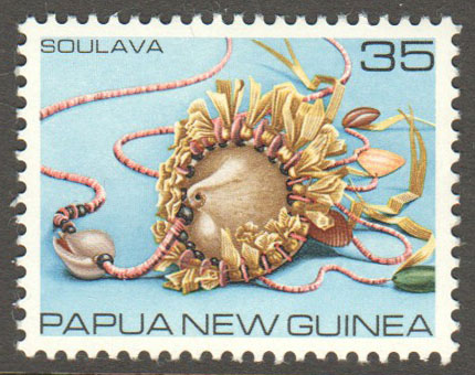Papua New Guinea Scott 502 MNH